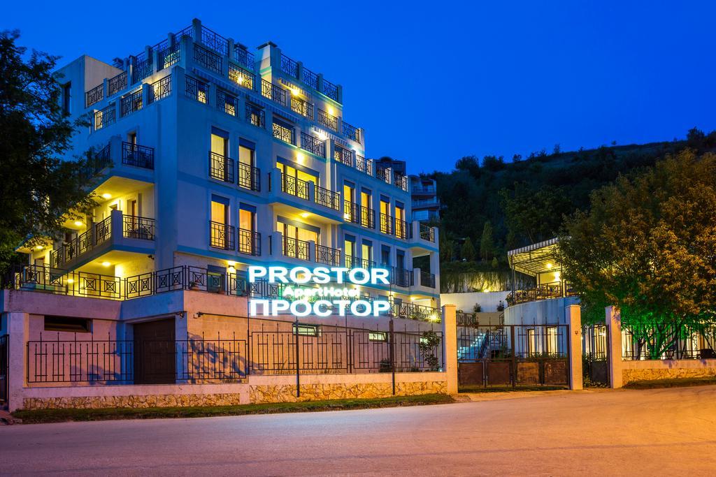ApartHotel Prostor Kavarna Exterior foto